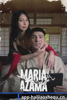 海角社区的故事 - 体育资讯内容服务